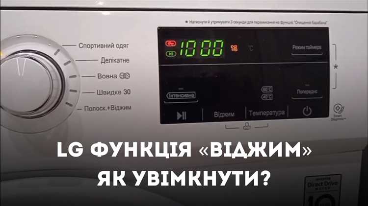 Схема переходника и распиновка разъёмов