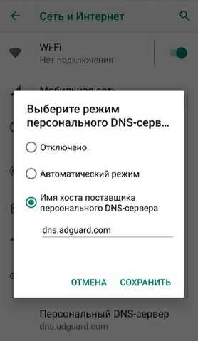 Использование режима 