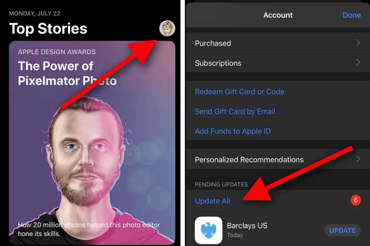 Как избежать автоматической установки обновлений iOS