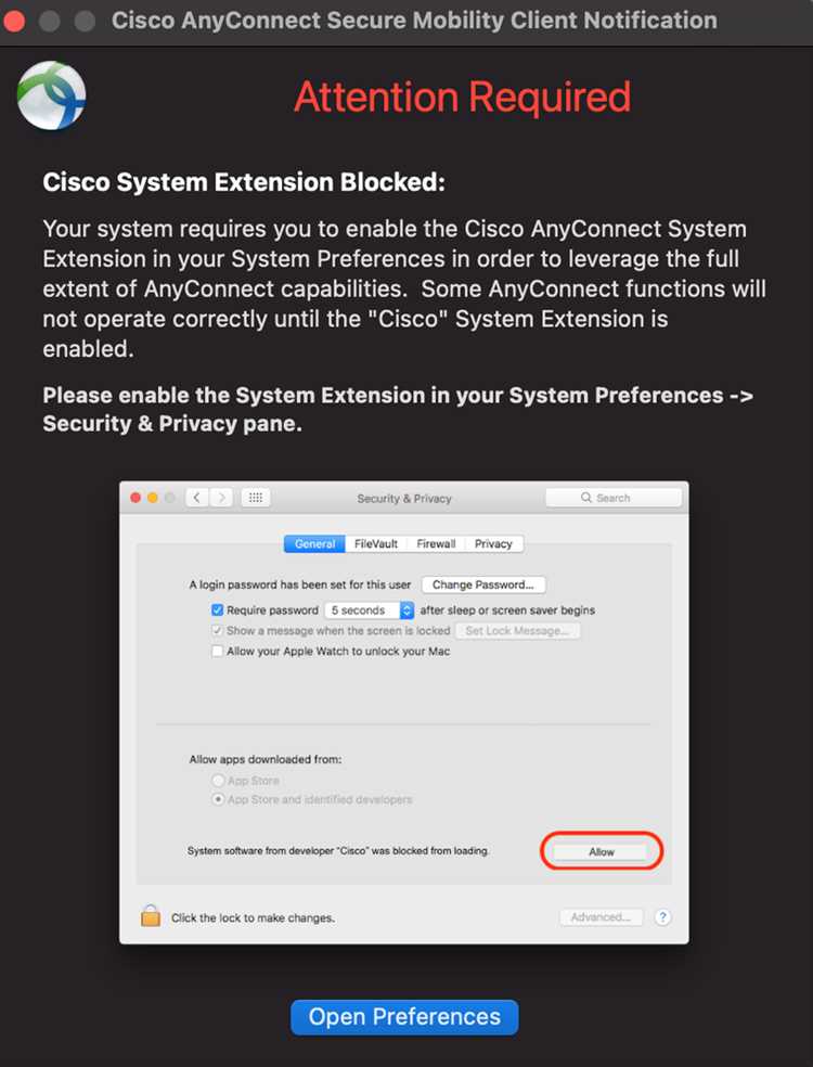 Как удалить cisco anyconnect с mac os
