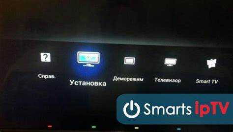 Что делать, если форк плеер не удаляется с телевизора LG