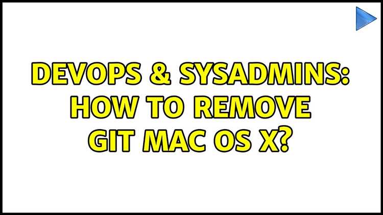 Как удалить git с mac os