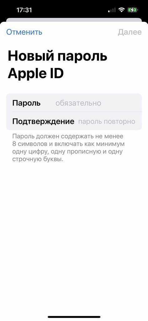 Что делать, если пароли и аккаунт не восстановить