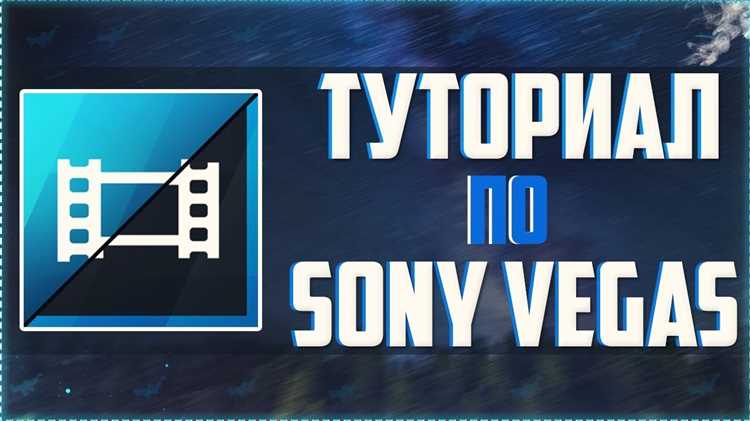 Поиск встроенных инструментов для удаления программы