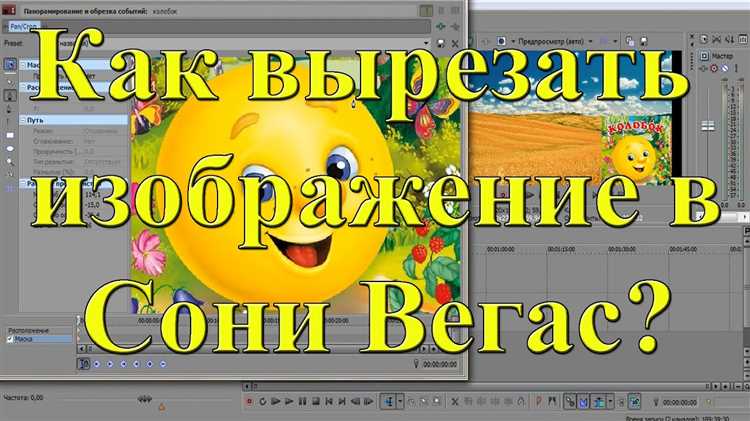 Перейдите в: