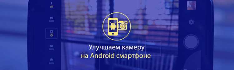 Обход цифровых артефактов при усилении резкости