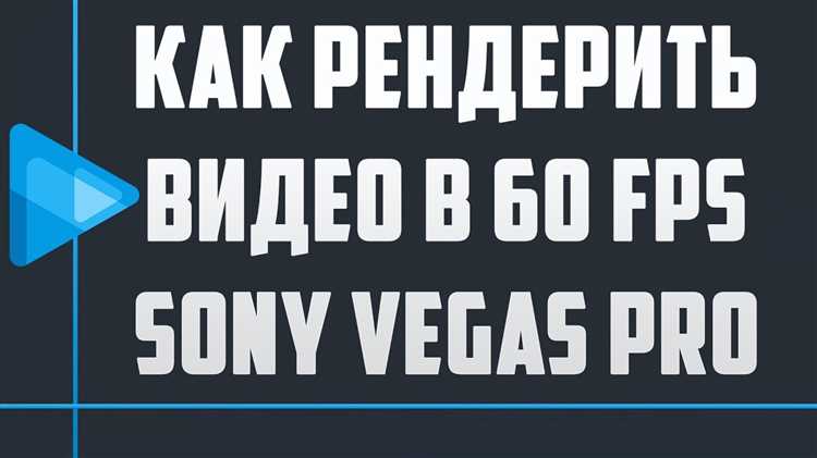 Выбор оптимального кодека и контейнера