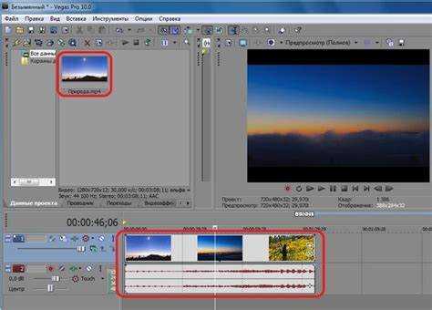 Использование свойства Playback Rate для ускорения видео