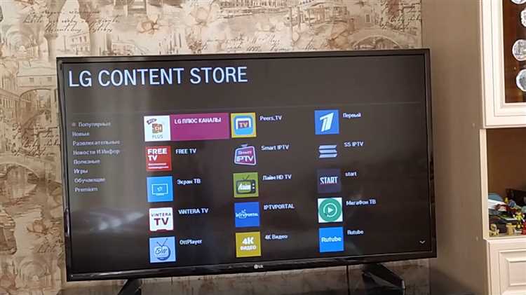 Как найти и скачать драйвер для монитора LG