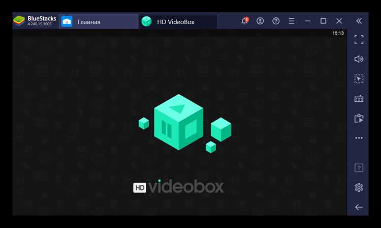 Если ваш телевизор LG работает на Android TV, процесс установки HD Videobox максимально простой. Откройте Google Play Store, найдите приложение HD Videobox и нажмите «Установить». После завершения загрузки приложение будет доступно для использования на вашем устройстве. Важно помнить, что для скачивания вам потребуется активная учетная запись Google.