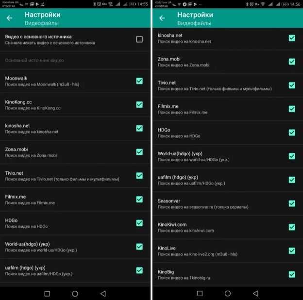 Если ваше устройство не поддерживает прямую установку через Play Store, вы можете использовать метод установки через APK-файл. Для этого потребуется скачать APK файл с официального сайта или других проверенных источников, затем подключить телевизор к ПК или использовать USB-накопитель для передачи файла на телевизор.