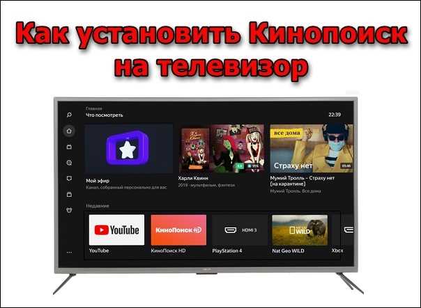 Устранение проблем