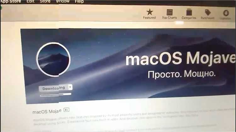 Как установить mac os mojave на старый mac Как установить mac os mojave на старый mac