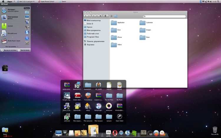 Настройка BIOS для успешной установки macOS