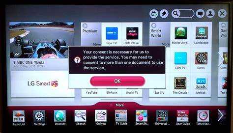 Как установить play на lg smart tv