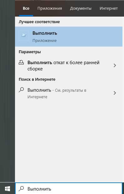 Установка сертификатов на Mac OS – необходимая процедура для обеспечения безопасности при работе с различными интернет-ресурсами, а также для настройки защищенных соединений с корпоративными серверами. Этот процесс может понадобиться для различных целей: от работы с VPN до настройки почтовых клиентов или веб-сервисов. Важно правильно выполнить все шаги, чтобы удостовериться, что сертификат будет корректно распознан системой и используемыми приложениями.