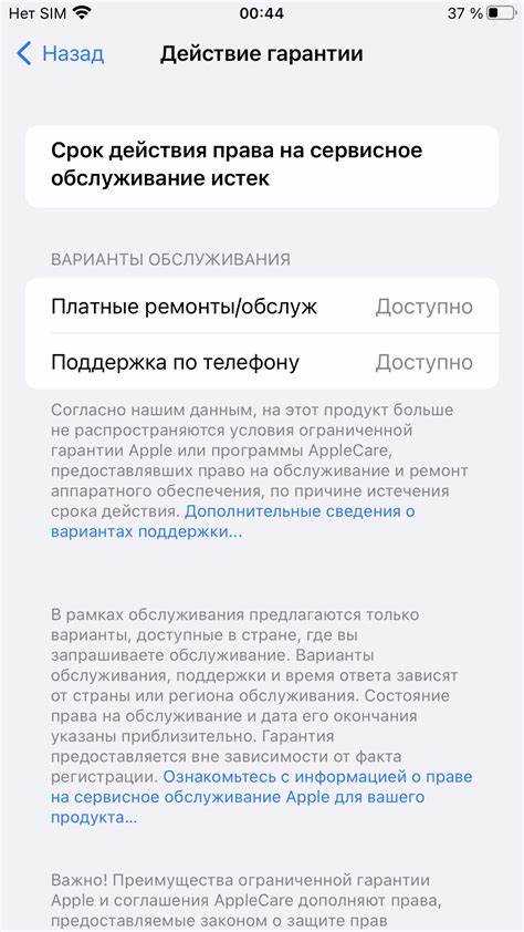 Первым шагом является скачивание сертификата с официального источника или получение его от администратора. Важно удостовериться, что сертификат не поврежден и является подлинным. После этого необходимо открыть файл сертификата, и система предложит импортировать его в хранилище ключей, где будут сохранены все установленные сертификаты. Для успешного завершения процесса потребуется ввести пароль администратора, чтобы подтвердить изменения в системе безопасности.