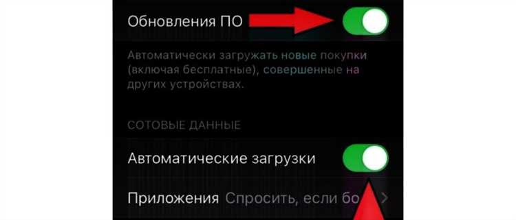 Риски и рекомендации при установке старых версий приложений