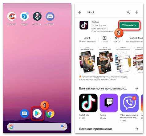 Установка Тик Ток через LG Content Store