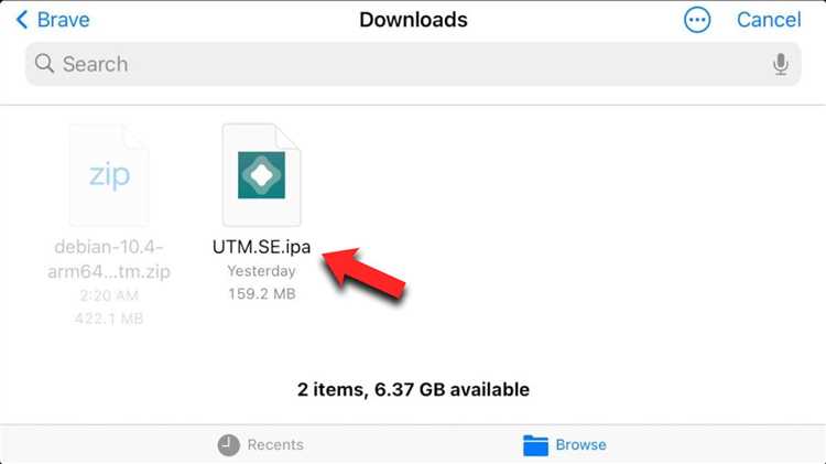 Как скачать и установить UTM из App Store