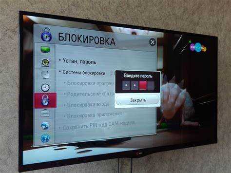 Проблемы с пультом дистанционного управления: как наладить связь