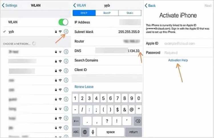 Как найти информацию о первой активации через учетную запись Apple ID