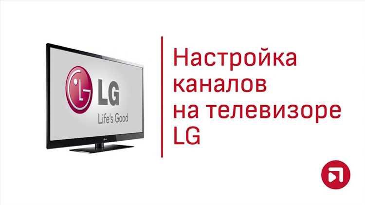 Как узнать дату выпуска телевизора lg