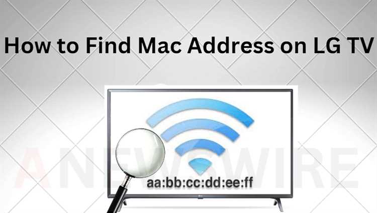 Методы поиска MAC-адреса на старых моделях LG