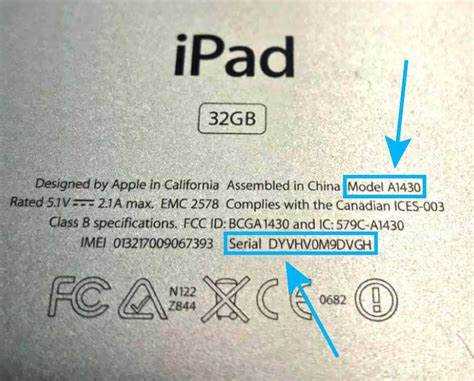 Как узнать какой ios на ipad