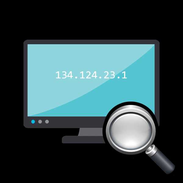 Ограничения и возможные ошибки при определении MAC-адреса