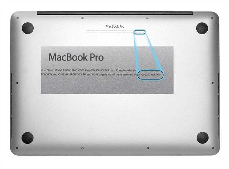 Поиск MAC-адреса шлюза в настройках роутера