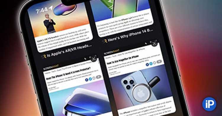 Как в сафари вернуть вкладки ios 14