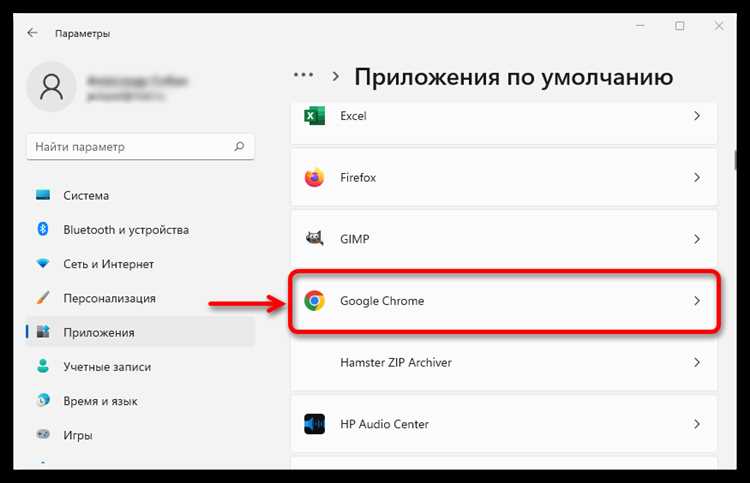 Какие браузеры поддерживают установку по умолчанию на iOS