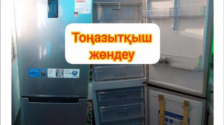 Как избежать повреждений при снятии ящика из холодильника LG