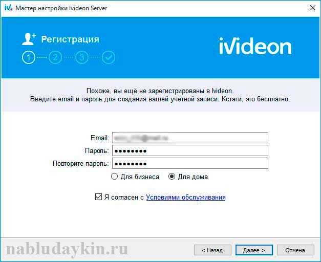 Проверка совместимости фотоаппарата и компьютера