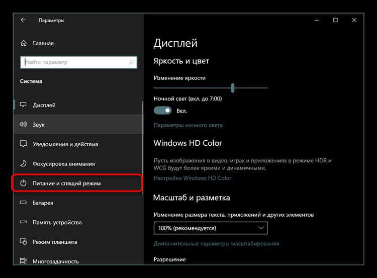 Не стоит забывать и о мотивации. Люди работают лучше, когда понимают, зачем они выполняют определенные задачи. Регулярная обратная связь и признание успехов – важные составляющие эффективной работы команды. Без этого даже самые высококвалифицированные специалисты могут потерять интерес к проекту.