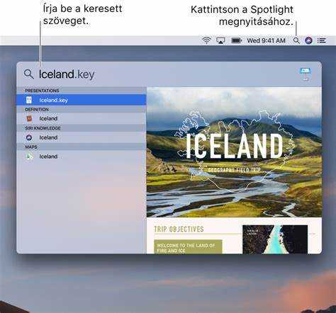 Как открыть Spotlight с помощью клавиатуры