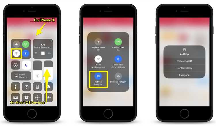 Как включить airdrop на ios 11