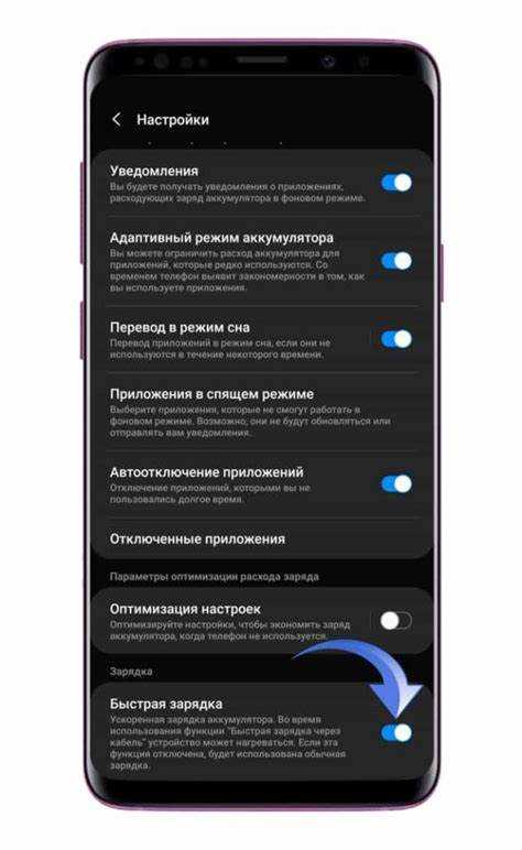 Распространённые проблемы и их решения