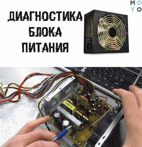 Как включить материнскую плату без кнопки asus