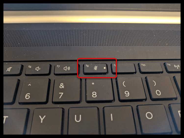 Как включить микрофон на ноутбуке acer