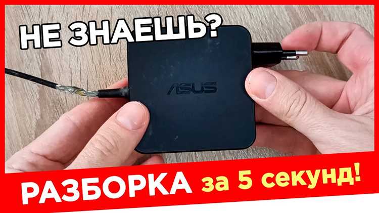 Обращение в сервисный центр при отсутствии результата