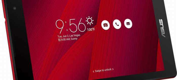 Как включить планшет asus после глубокой разрядки
