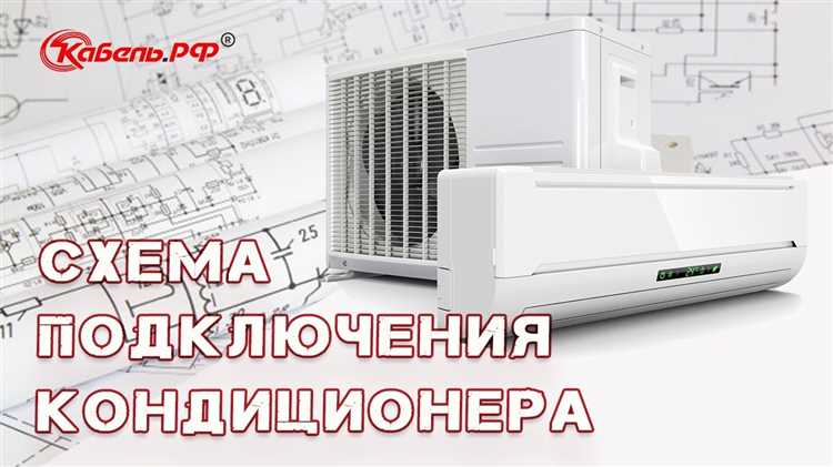 Проверка наличия функции подсветки в вашей модели Aeronik