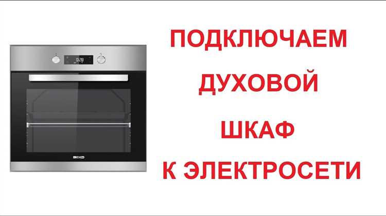 Какие ошибки можно выявить и их расшифровка