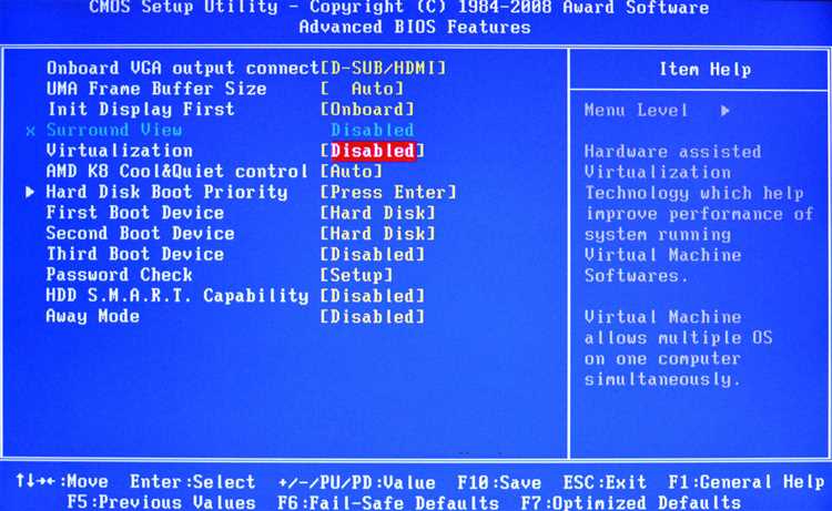 Как войти в BIOS на ноутбуках ASUS для изменения настроек