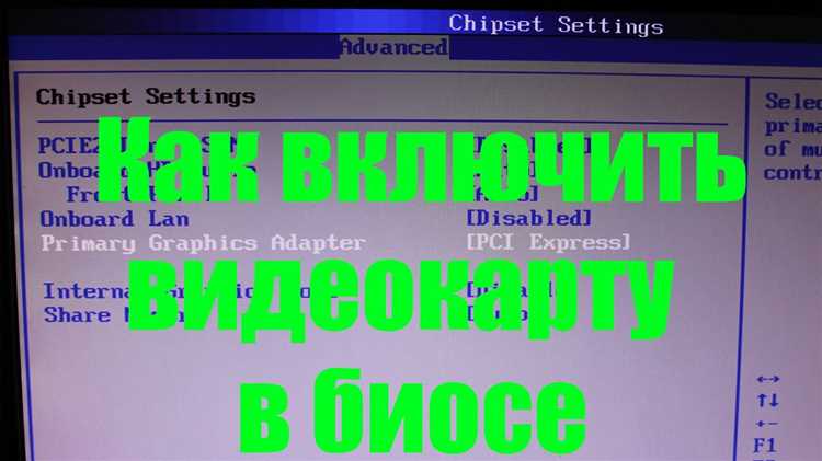 Поиск и вход в настройки BIOS на материнских платах ASUS