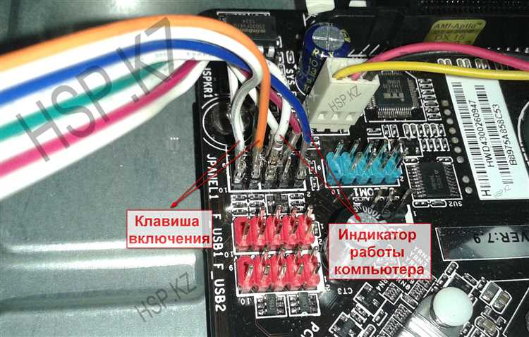 Активизация Wi-Fi через BIOS на материнских платах Asus