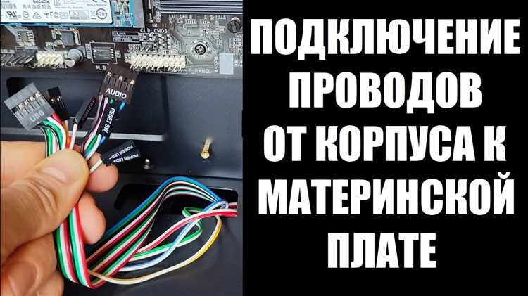 Проверка наличия встроенного Wi-Fi модуля на материнской плате Asus
