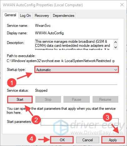 Как включить wifi на материнской плате asus